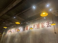 大堂-文和友老长沙龙虾馆(化龙池店)