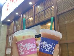 -南澳岛打卡果汁冰公司