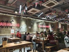 -谭三娘鲜切牛肉自助火锅(九眼桥总店)