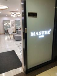 -MASTER 男士发型设计
