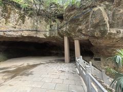 -浮山风景名胜区