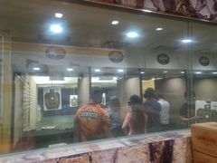 -Armscor Shooting Ranges, Incorporated