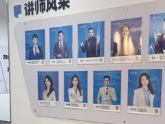 -新励成演讲口才培训(无锡梁溪学训中心)