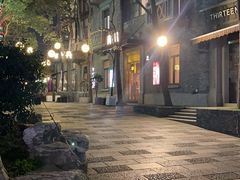 -甘尼仕印度餐厅爵士酒吧(阳春巷店)
