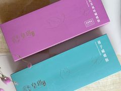 -皇玥(尖沙咀店)