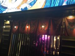 -樱宿日式和牛烧肉(五道口店)