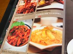-韩礼年糕(飞虹路店)