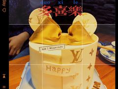 -Whisper studio薇语花艺烘焙工作室