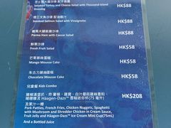 -湾景餐厅(海洋公园店)