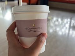 -半山半岛洲际度假酒店·观海廊