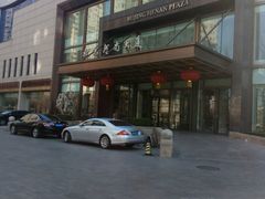 -北京河南大厦酒店