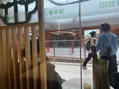 -绿草地·湘菜(芙蓉天街店)