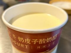 -潮界(凯德晶萃店)