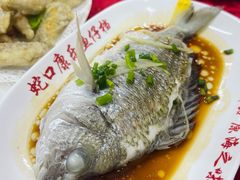 清蒸/红烧马友鱼-蛇口康乐快餐鱼仔档(翠苑小区店)