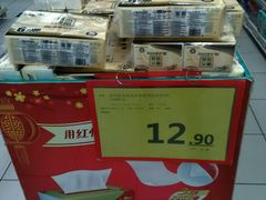 -华润万家(M2香港名都店)