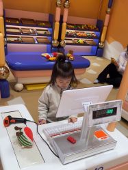 -奈尔宝·儿童乐园·亲子餐厅(苏州大悦城店)