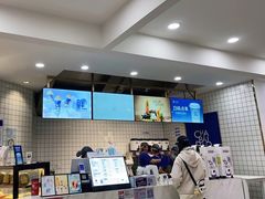 -茶百道(京华城店)