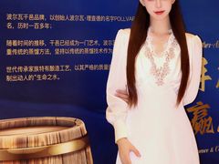 -深圳星河丽思卡尔顿酒店