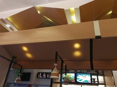 -有家酸菜鱼(苏州绿宝广场店)