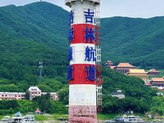 -松花湖风景名胜区