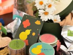 -LANLIZI BAKERY(COSMO店)