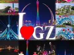 -海心沙亚运公园
