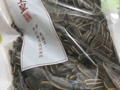 自制五香瓜子-粒上皇(天河南一路店)