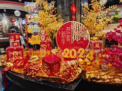 -四海一家自助餐(益田假日广场店)