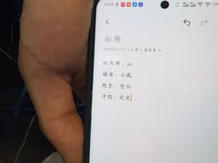 -屋有岛沉浸游戏旗舰店(中山公园店)