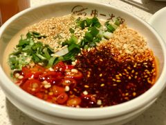 -串一火锅(赛格国际购物中心店)