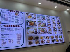 -豆香园(龙翔店)