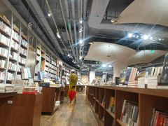 -方所(华润万象城店)