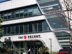 -中国工商银行(虹桥商务区支行)