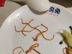 -芭夯兔·兔肉汤锅(新都店)