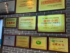 -梧州双钱龟苓膏(丽港航母店)