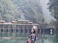 -阿依河景区