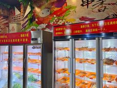 -杨校长·老成都串串香火锅(全国总店)