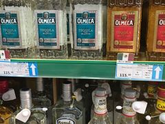 -帝玛进口精品超市D-MART