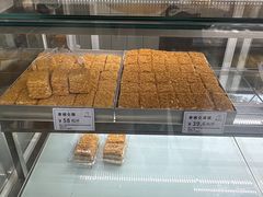 -甜嘟嘟烘焙坊(舒城路店)