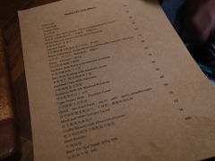 -Bistro Les Lilas丁香花小酒馆