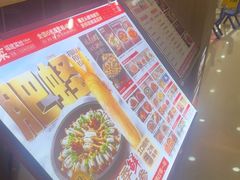 -四道菜·福建菜馆(莆田万达店)
