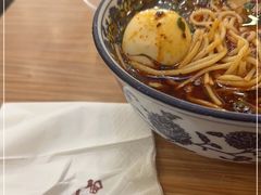 -有礼有面(知春路店)