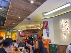 -文立新·秤盘麻辣烫(天通苑店)