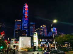 -皇庭广场(福华三路店)