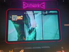 -星聚会KTV(合生汇黑金店)