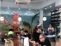 -WHEN PIGS FLY当猪飞