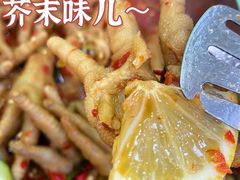 -哪爪小锅米线·拌鸡爪
