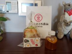 -京馔手工吐司(春熙路店)