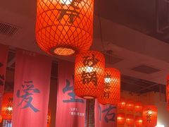 -山四砂锅(太原钟楼街店)