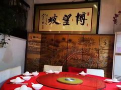 -博望坡酒楼(漕溪路店)